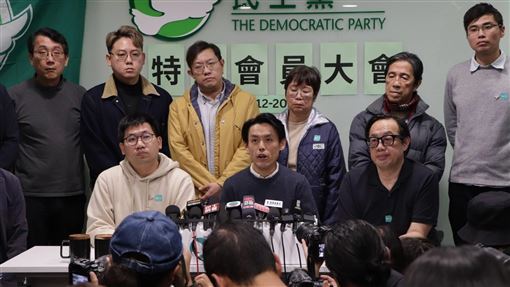 港區國安法壓力　香港民主黨正式決議解散