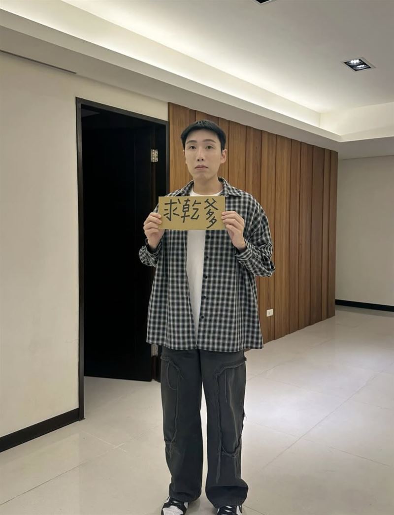 YouTuber「見習網美小吳」影片廣受喜愛。(圖/翻攝自IG)