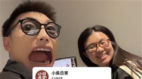 見習網美小吳。（圖／翻攝自IG）