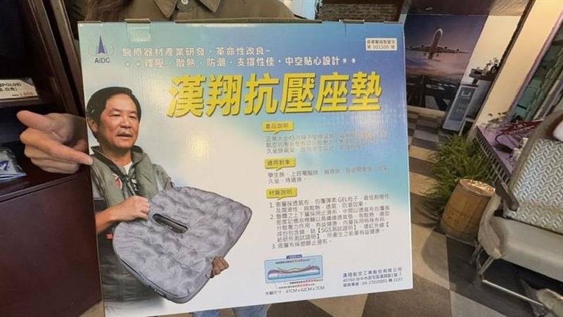 漢翔、翔園文旅、漢翔文創(圖/記者師瑞德攝影)