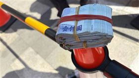 現金,撒錢,警二分局