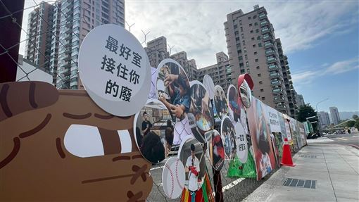 永續城市節慶啟動！即日起在高雄鼓山