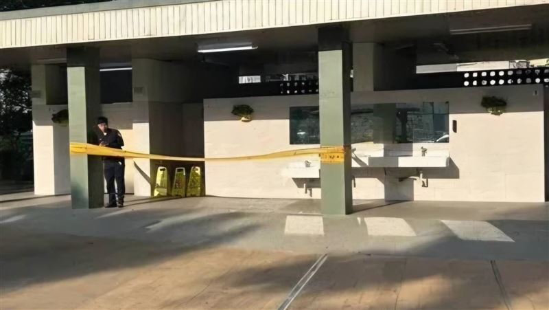 左岸公園驚見女屍仰躺馬桶旁…死者身分曝