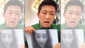 賓賓哥臉。（圖／翻攝自賓賓哥臉書）