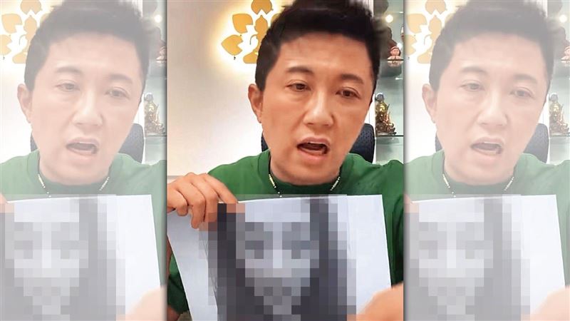 粉絲遭肉搜霸凌　賓賓哥爆假公益真控斂