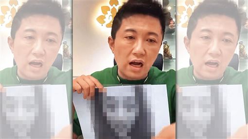 粉絲遭肉搜霸凌　賓賓哥爆假公益真控斂