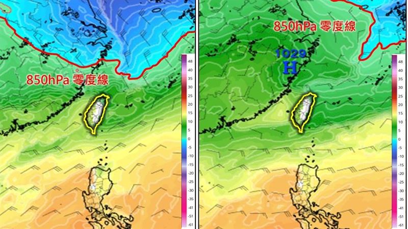 冷起團發威！日夜溫差恐達14度回暖時刻曝