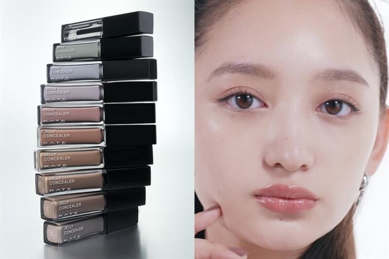 （圖／翻攝自 KATE&nbsp;凝光校色遮瑕液 ）