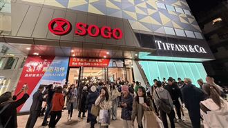 SOGO敦化館熄燈　黃晴雯：只是一個休止符