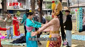 婚禮樂章打造共融　新住民促文化新生