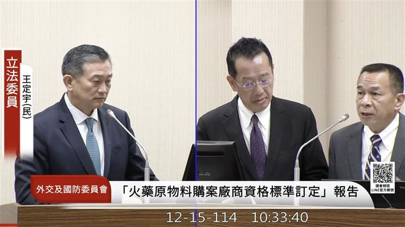 馬防部集體涉詐！國防部：已有7人認罪