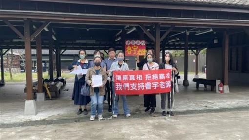 嘉大附小霸凌惡師反提告　家長不忍開嗆了