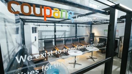 上任不到一年！酷澎台灣負責人閃辭