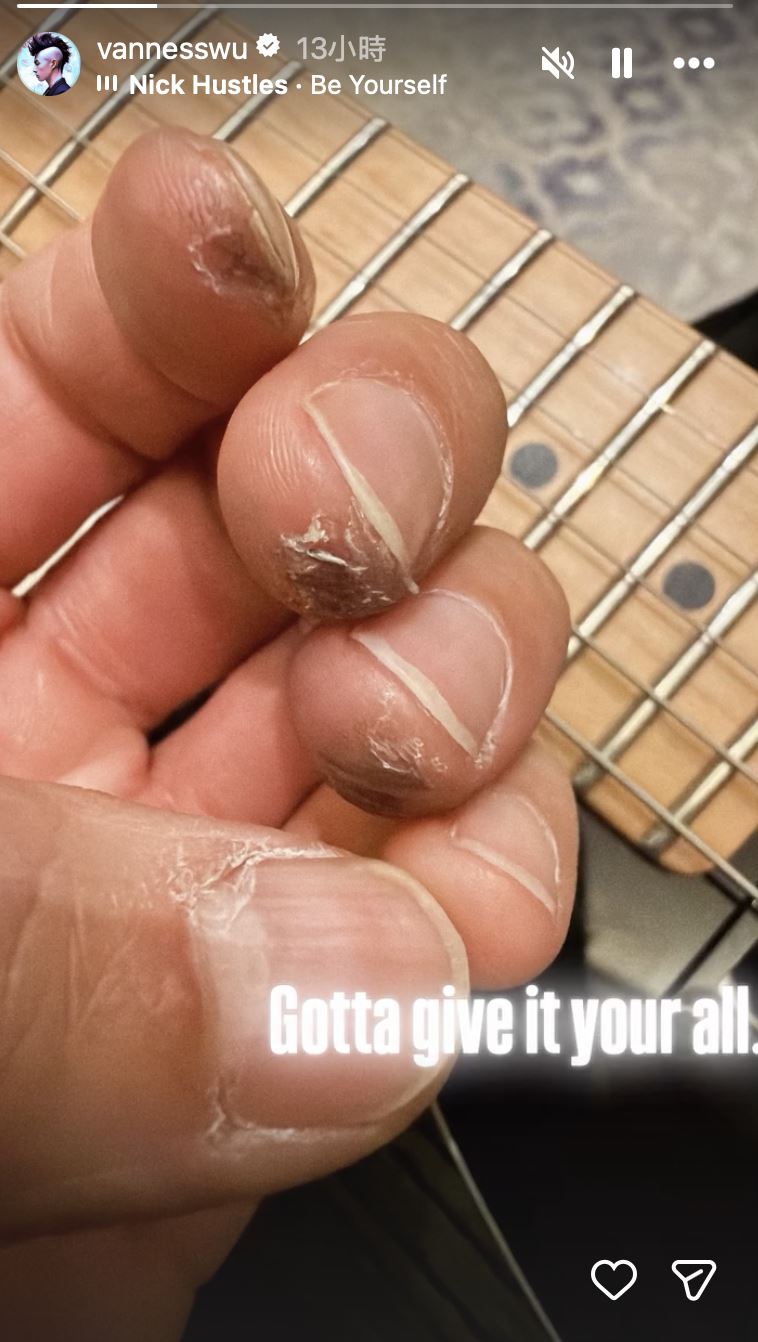 吳建豪手指頭全被磨破。(圖/翻攝自吳建豪IG)