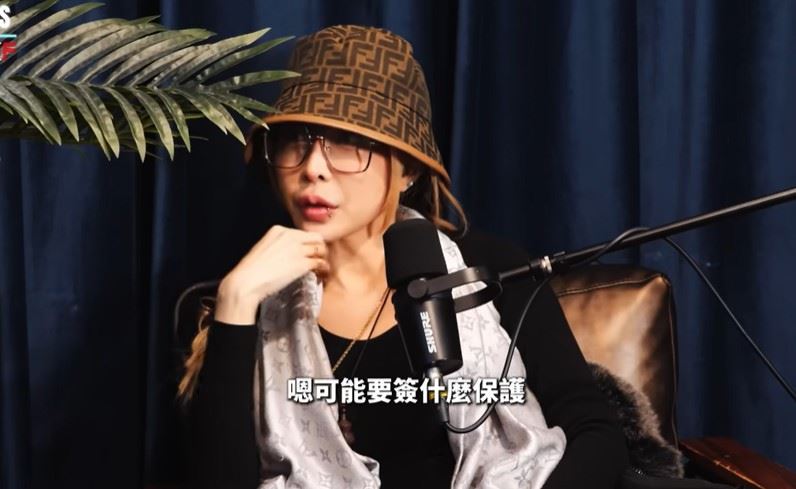 雪碧也補充自身經驗,直言對酷炫的行事風格並不認同。(圖/翻攝自《圤雪BS》YT)