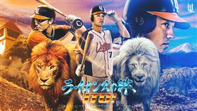 統一獅重砲林安可旅日前在台南舉行球迷見面會。（圖／統一獅提供） 