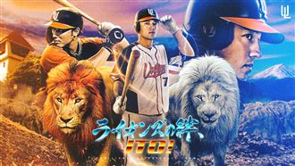 林安可旅日預備　1月11日台南向獅迷道別