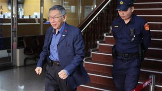 檢方論告　京華城案是唯一違法量身打造