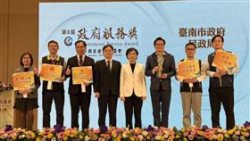 臺南市政府民政局「眾神之都的氣質轉型─優質廟會‧市民共好」獲第8屆政府服務獎社會創新共融獎項。（圖／台南市政府提供）
