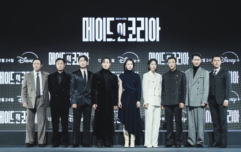 《韓國製造》首爾製作發表會。(圖/翻攝自IG @disneypluskr)