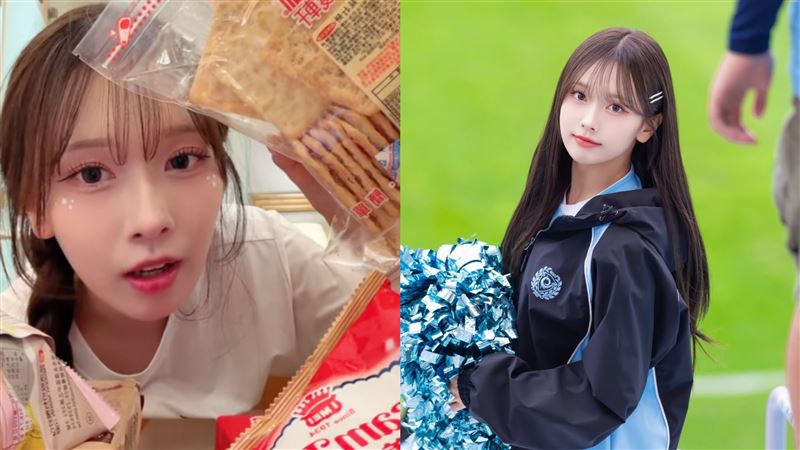 韓籍啦啦隊收到吃過的餅乾 網炸鍋:丟臉