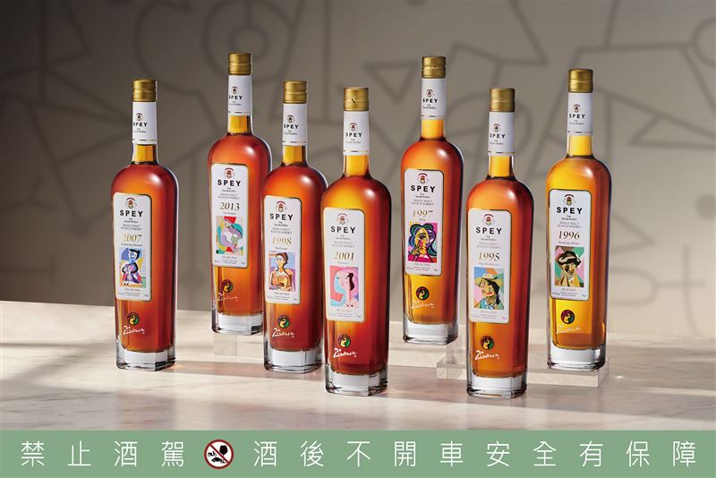 跨越三年的史詩級合作終於完滿呈現,SPEY以七款高年份珍釀,串起畢卡索一生的七位靈感繆思,從《夢》到《奧莉維亞》,化作一座以愛為名的威士忌藝廊。(圖/品牌業者提供)