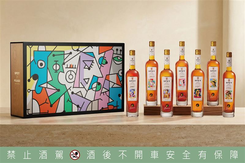 SPEY × PICASSO®《繆思的禮讚》以精緻木盒與柔光設計,呈現七款原酒獨特風貌。每瓶皆對應一位繆思,宛如走入畢卡索情感與創作交織的私人藝廊。(圖/品牌業者提供)