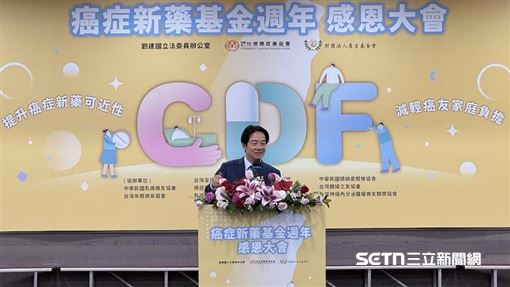 總預算卡關　賴清德：百億癌藥基金恐中斷