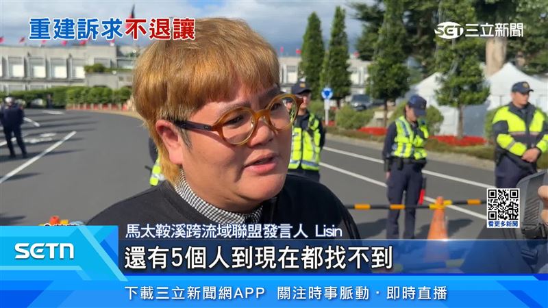 災民情緒相當激動