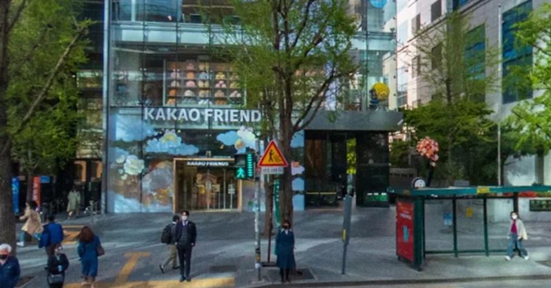 南韓知名網路科技公司Kakao收到恐嚇信,聲稱已在京畿道城南市板橋新都市的Kakao總部大樓安置炸彈。(示意圖/google maps)