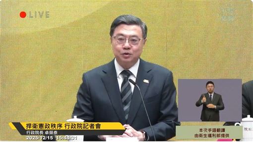 傳農曆年前將下台？卓榮泰笑回這一句