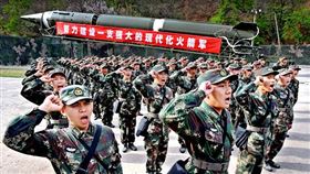 （圖／翻攝畫面）