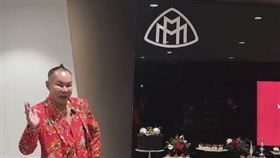 竹北吊車大王,邁巴赫,跑車,啟德,賞車（圖／翻攝自《啟德機械起重工程-股公司》臉書）