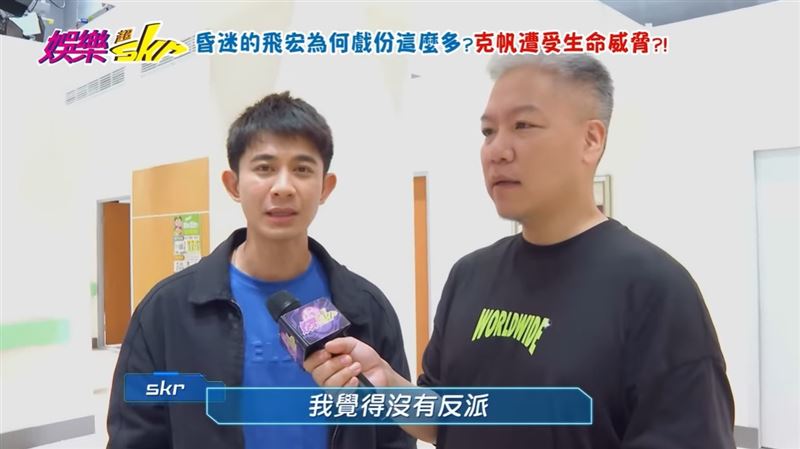 曾子益認為反派是戲劇不可或缺的角色。(圖/民視提供)