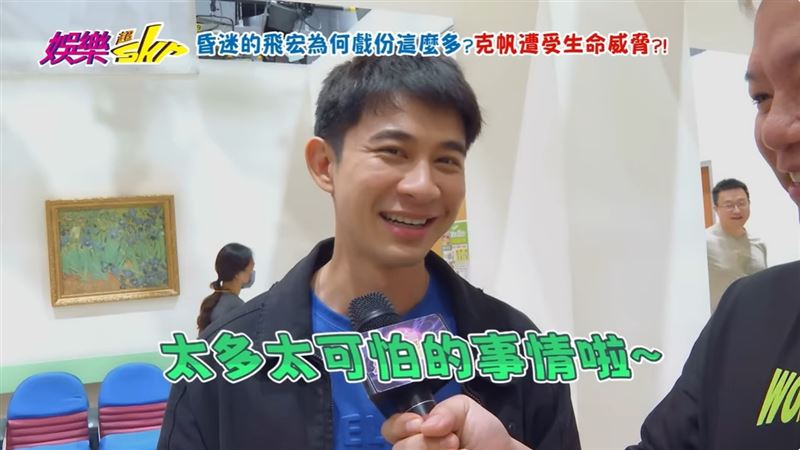 曾子益拍外景時遭民眾當場辱罵,戲裡戲外都承受壓力。(圖/民視提供)