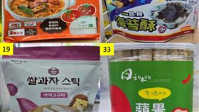 4件嬰幼兒食品重金屬超標，其中汪汪隊立大功齒妍堂海苔酥檢出重金屬鎘0.838mg/kg，超標近20倍。（圖／消保處提供）