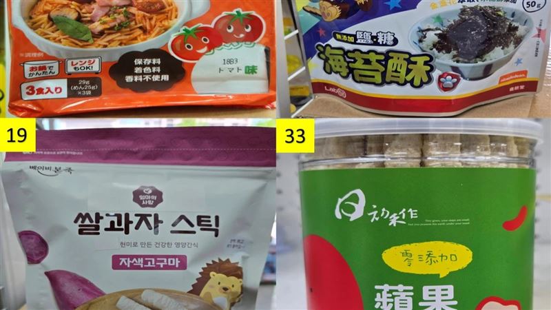 嬰幼食重金屬超標20倍 台日韓產品皆上榜