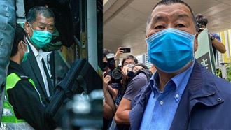 黎智英定罪　香港民主派9大組織全面瓦解