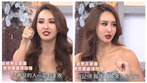 曾遭持裸照威脅！薔薔爆恐怖情人意外驟逝