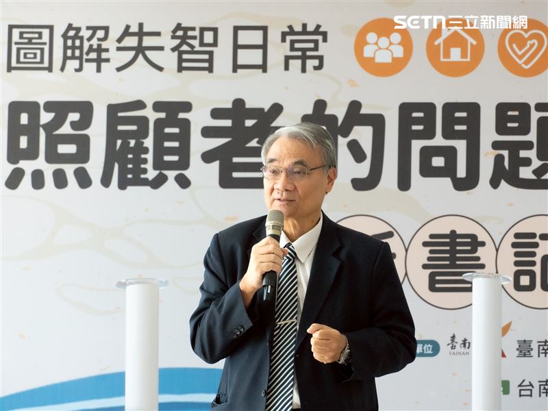 院長蔡良敏認為失智症照護需結合醫療、社區、家庭與社會大眾的力量,才能構築起失智友善的支持網絡。(圖/台南市立醫院提供)