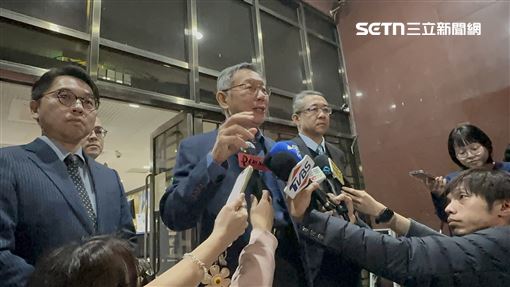 檢認帳冊就是金流　柯文哲：用臆測編故事