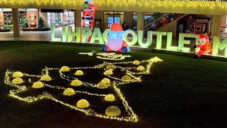 麗寶樂園親子農場即日起試營運！