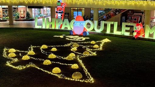 麗寶樂園親子農場即日起試營運！