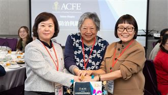 創會10年！舞弊防治與鑑識協會聚焦AI偵弊