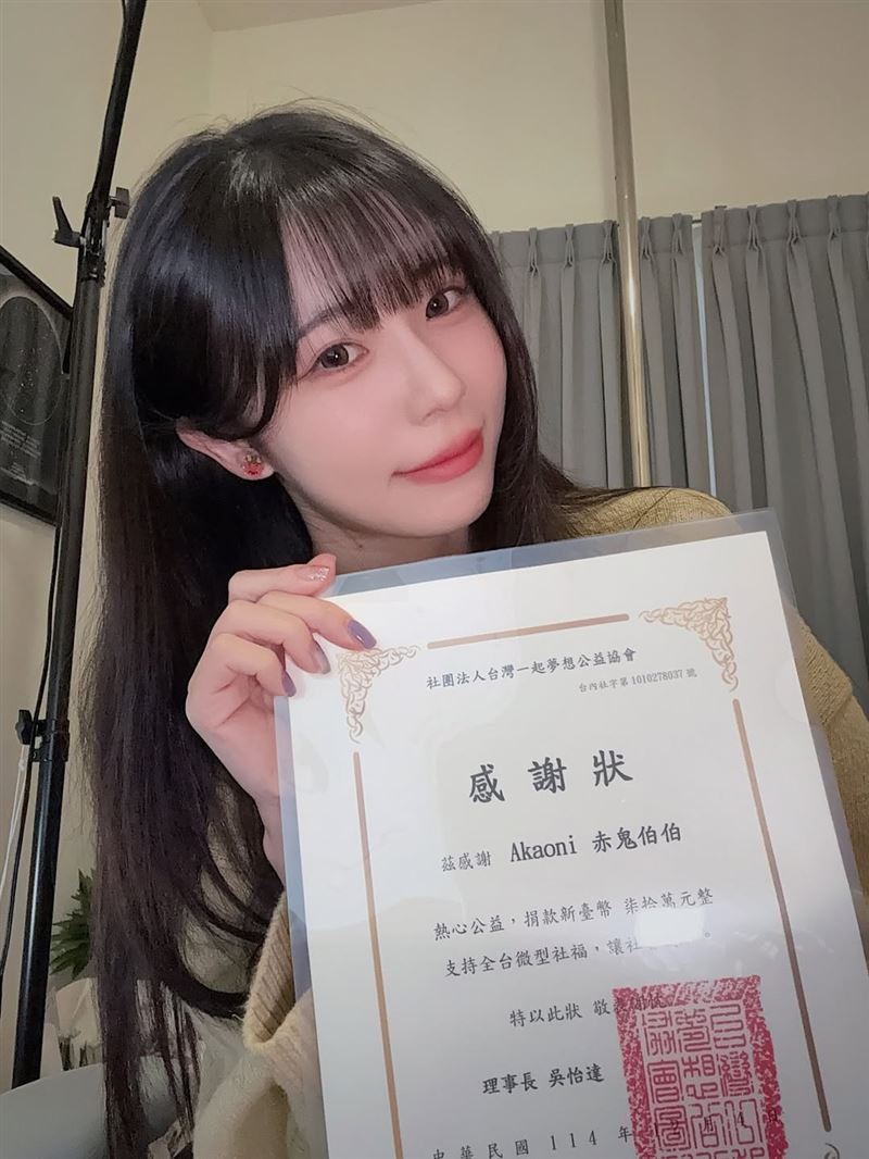 赤鬼伯伯宣布捐出70萬。（圖／翻攝自赤鬼伯伯IG）