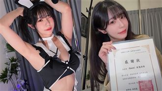 赤鬼伯伯豪捐70萬斗內　網酸爆：謝謝孝子