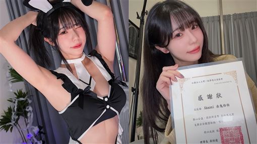 赤鬼伯伯豪捐70萬斗內　網酸爆：謝謝孝子