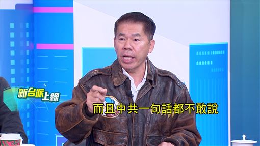 泰柬衝突背後反共大棋　清剿中資詐騙園區