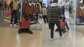 中國流傳一段疑似女子下跪，請丈夫幫忙買衣服的影片。（圖／取自網易新聞）