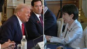 消息人士透露，川普曾以嚴厲語氣警告高市早苗：「（中美）正努力把事情處理好，別來添亂。」（圖／翻攝畫面）